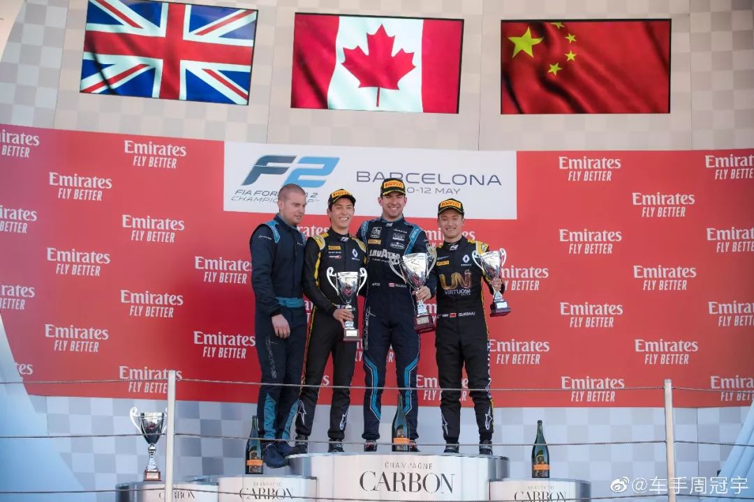 开云体育官网-新人登上颁奖台，抹平历史最好成绩！的简单介绍