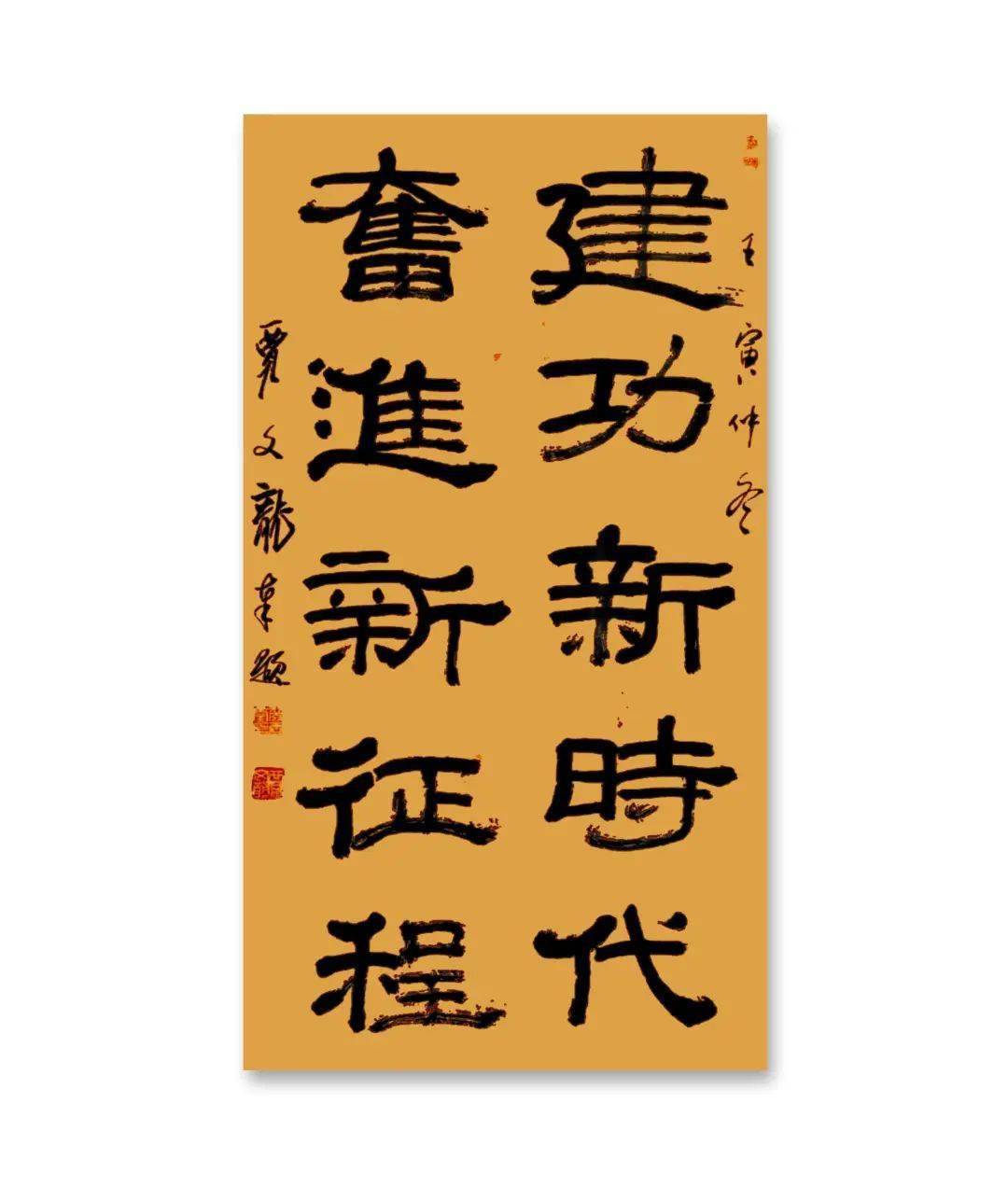 开云体育app-中东球员团结一心，铭记使命的简单介绍