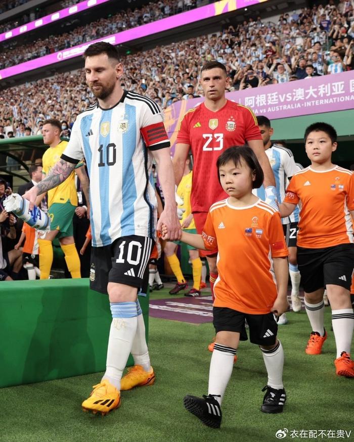 开云体育-国足遭遇梅西险胜，中超局势紧张