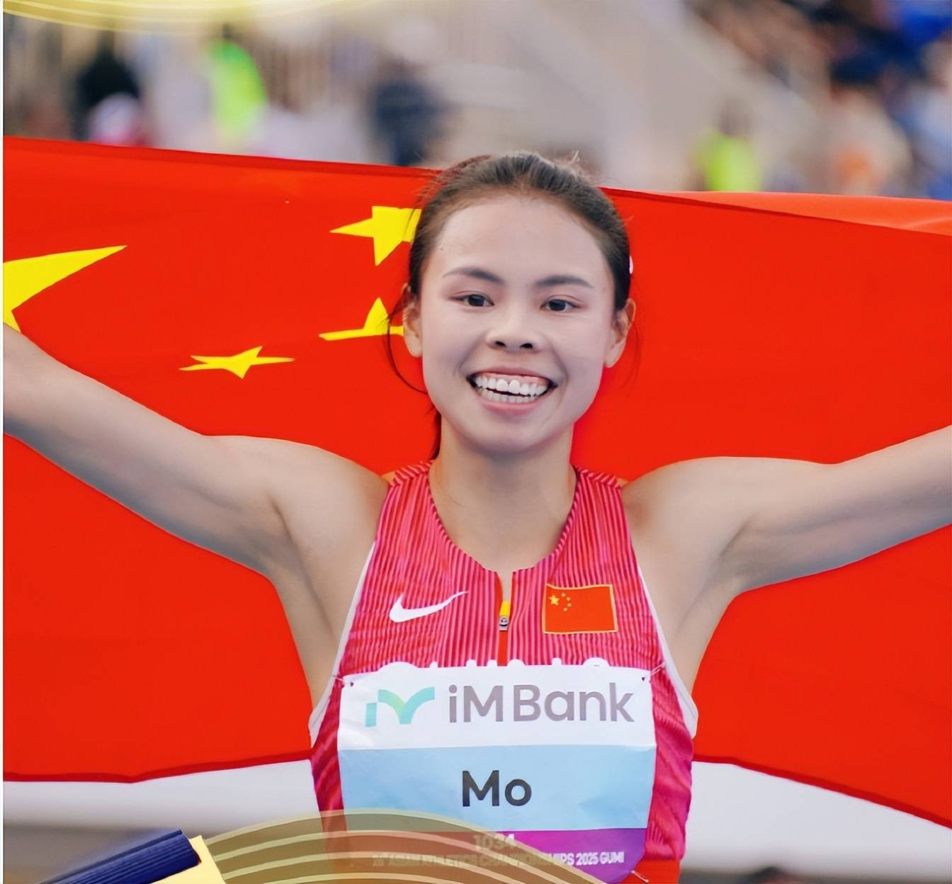 亚运会田径比赛取得佳绩，中国选手斩获多枚金牌的简单介绍