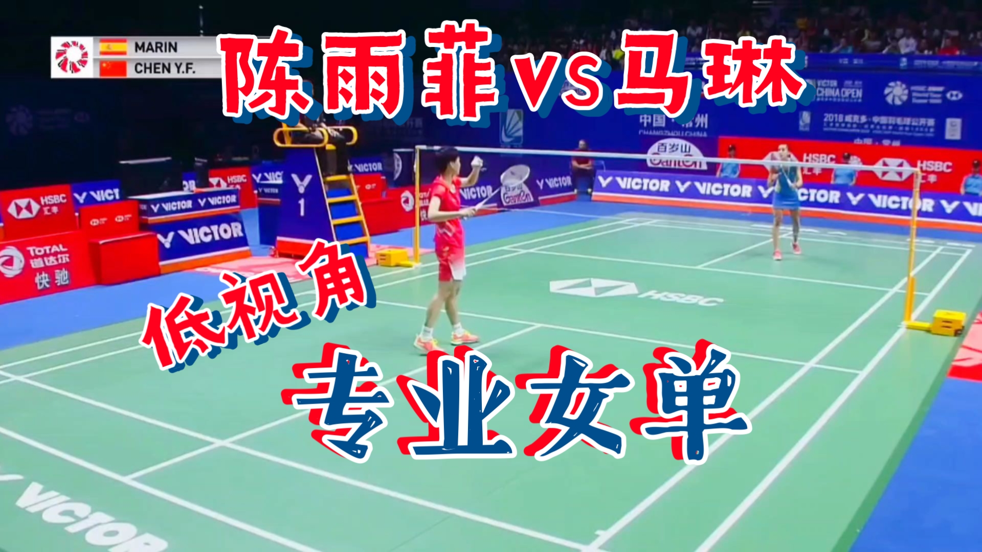 开云平台-包含韩国羽毛球队险胜印度羽毛球队，马琳送出助攻的词条