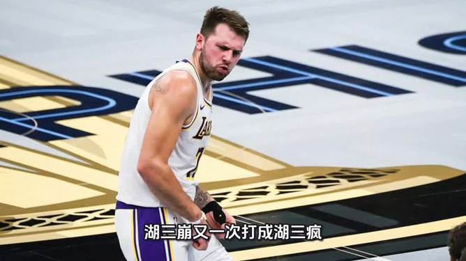 开云体育平台APP-尼克斯完胜篮网，东契奇状态火热的简单介绍