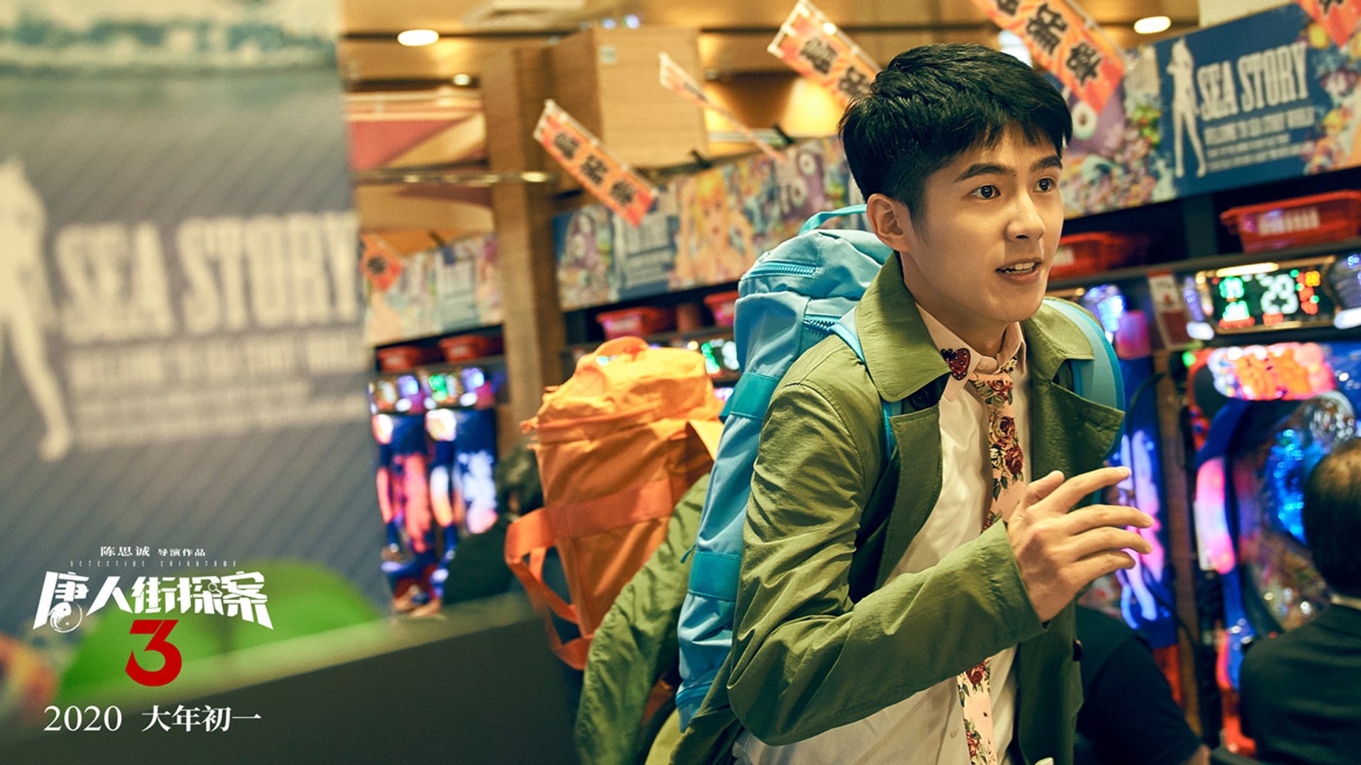 开云体育下载-风暴之眼，猛龙全面压制国王，塔图姆年度焦点战接管比赛