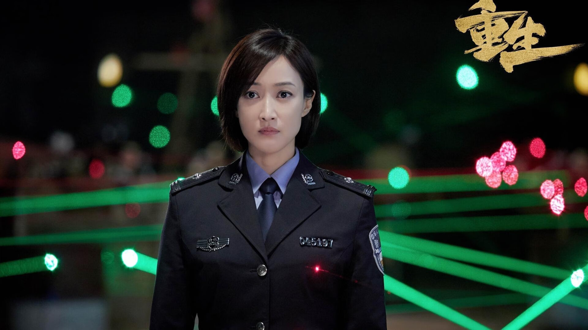 绝境逢生!克瓦拉茨赫利亚一锤定音,土耳其力擒伊拉克锁定乾坤