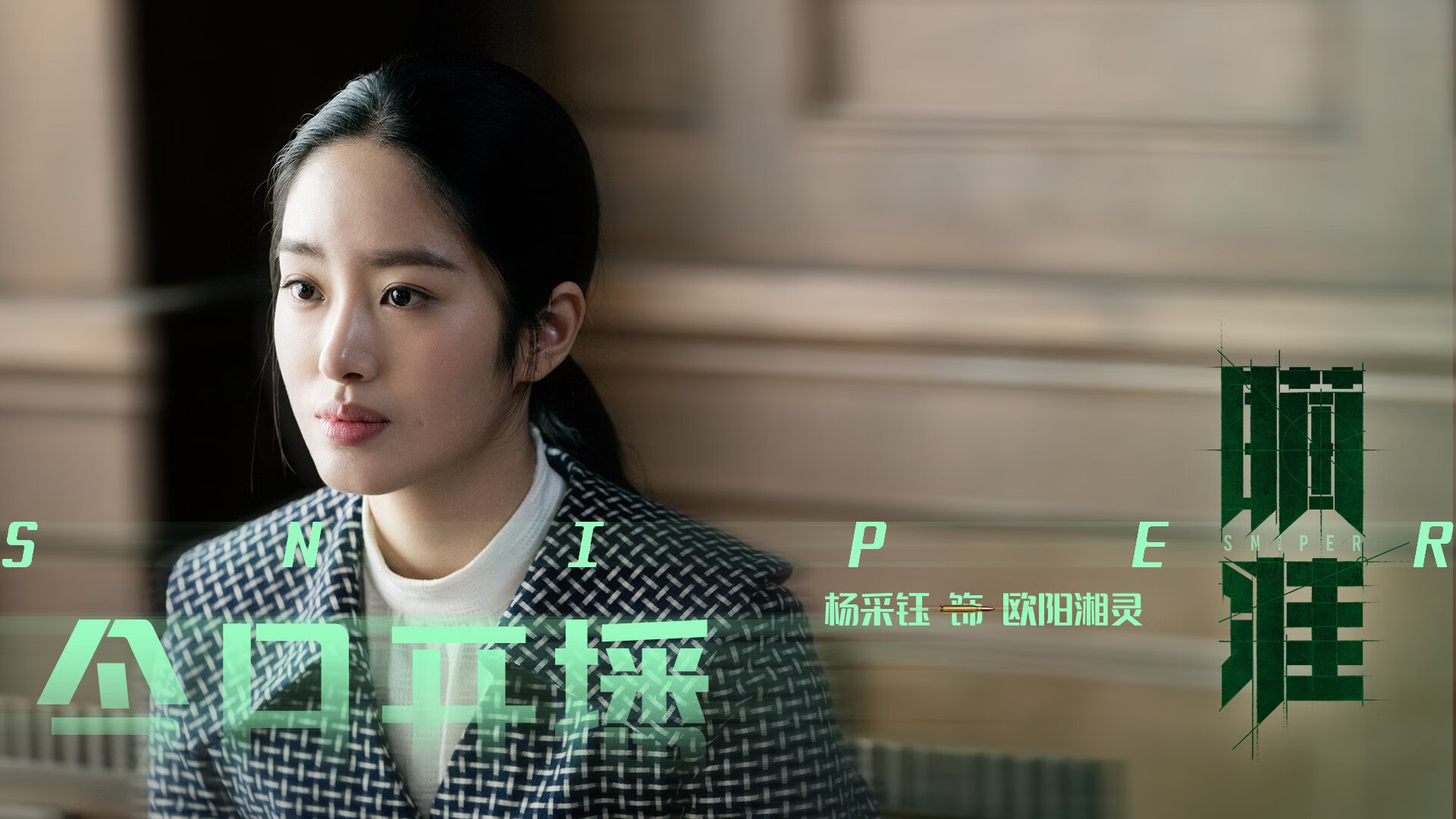 锡安焦点战证身价,广厦淘汰深圳晋级下一轮