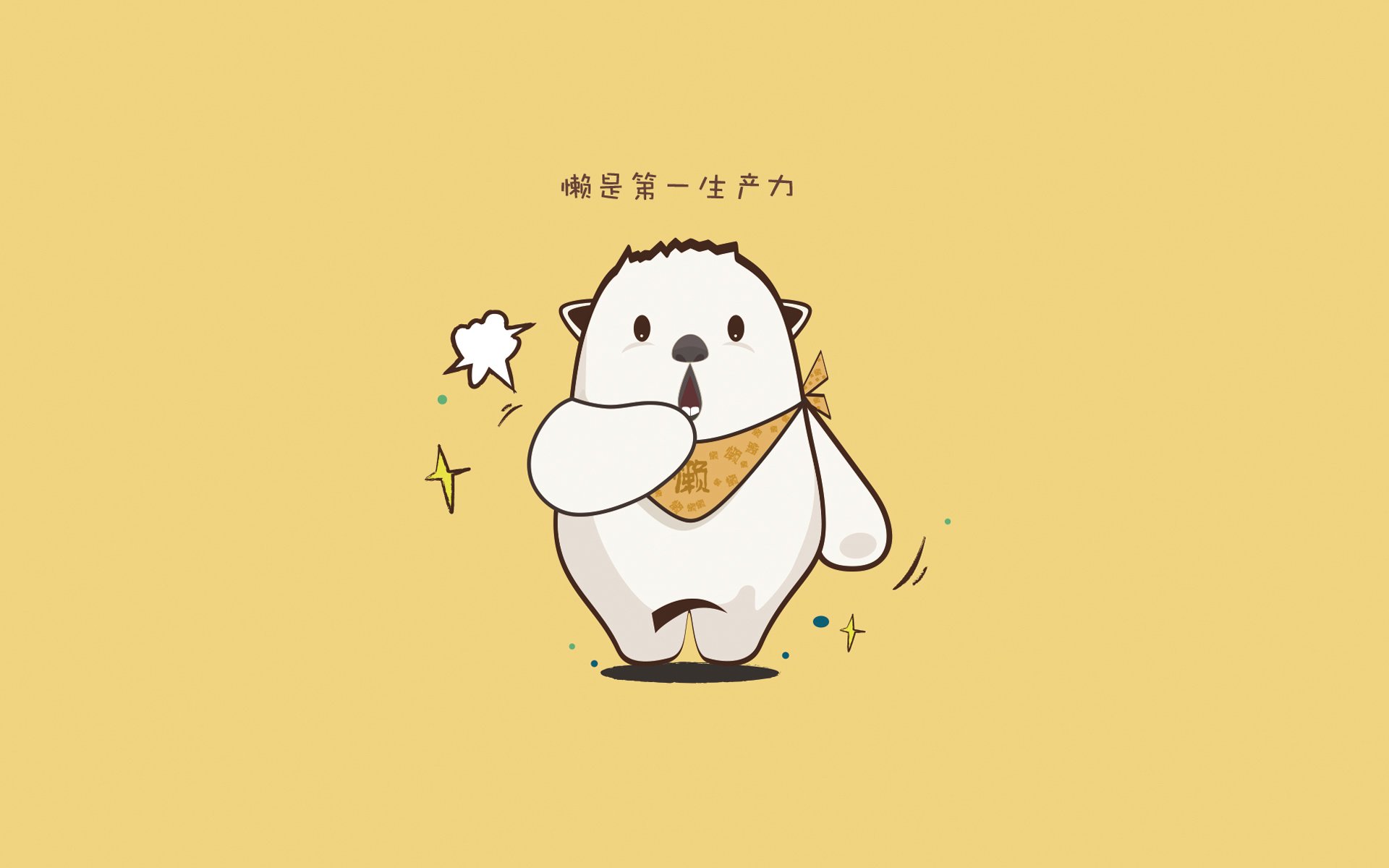 开云体育入口-攻防一体，姆巴佩的双面统治与非洲足球的鏖战启示