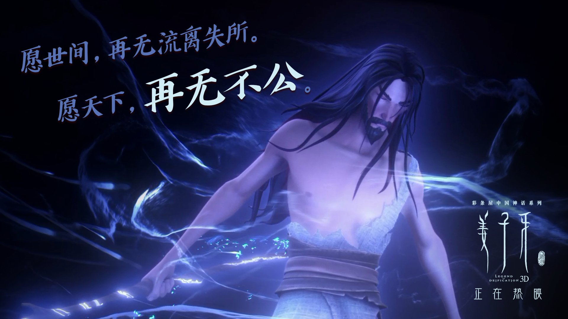 杜兰特式爆发!新疆队硬仗中力克上海队