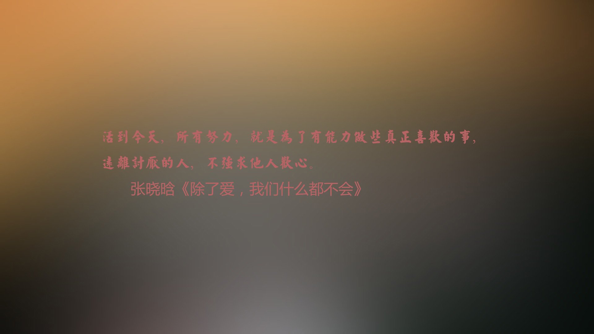 开云体育在线-欧冠淘汰赛之夜，当范弗利特式的大场面先生主宰舞台