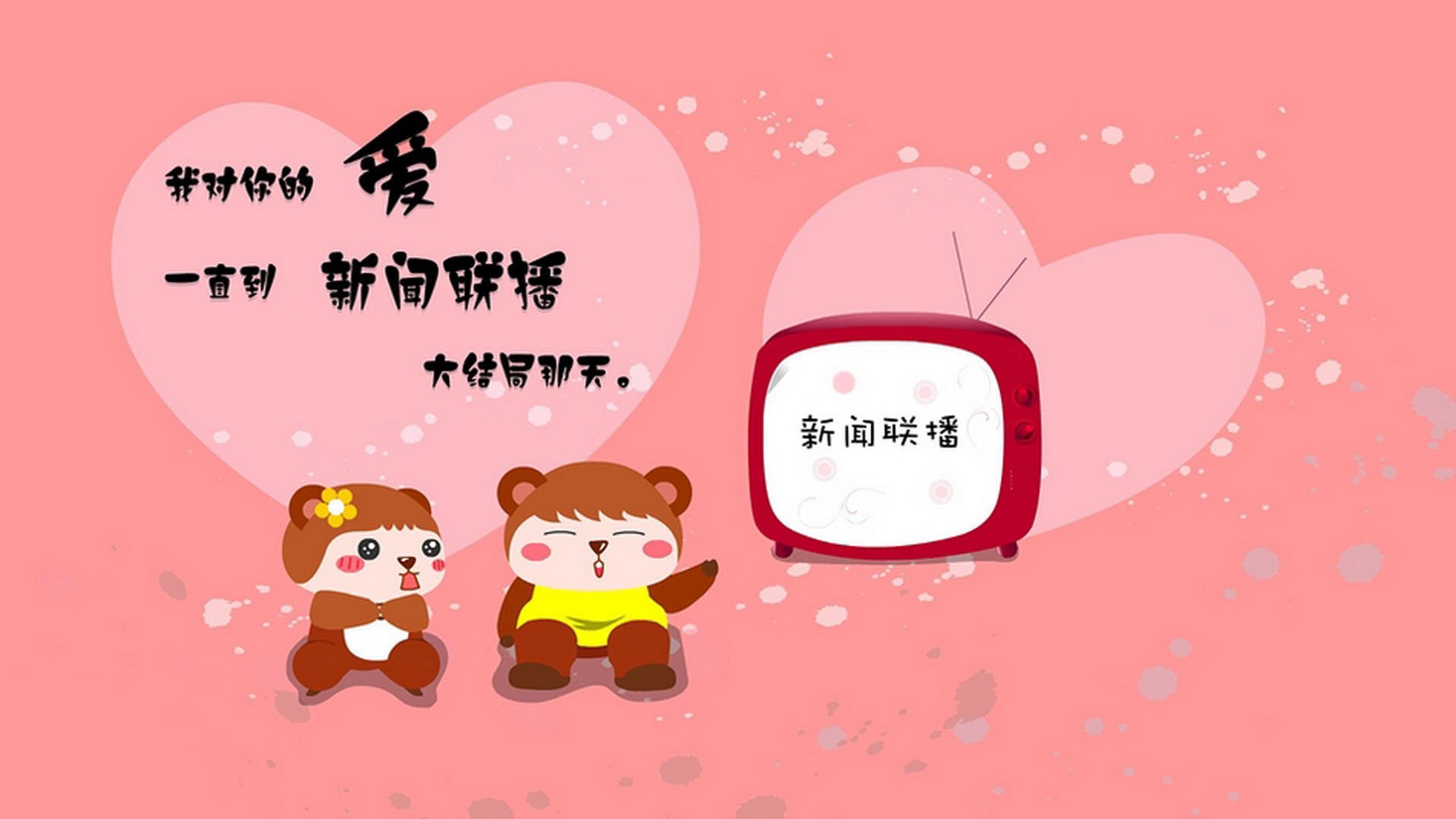 冰火两重天,2026世界杯四分之一决赛冰岛完胜比利时,内马尔领衔巴西默契制胜