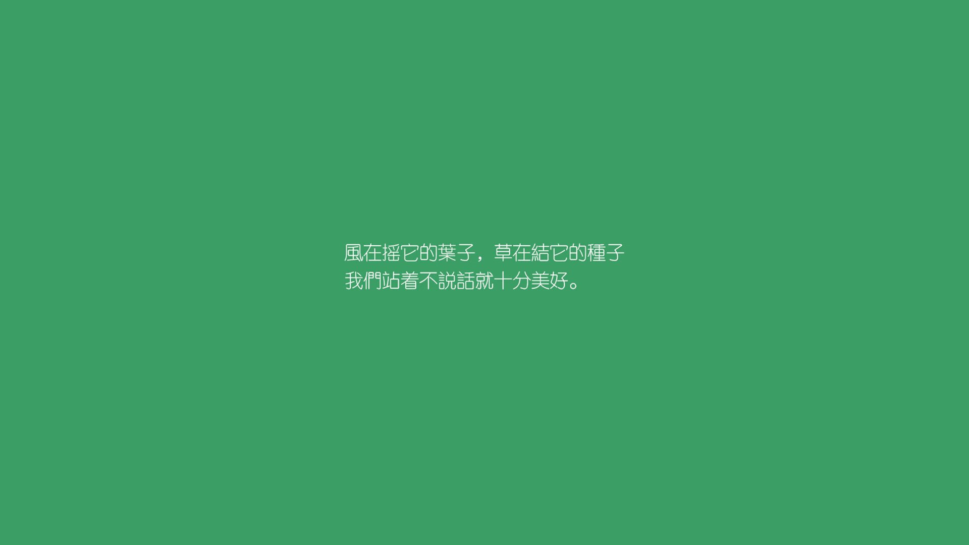 三笘薰天神下凡，奥地利钢铁洪流碾压摩洛哥—2026世界杯D组焦点战全景纪实